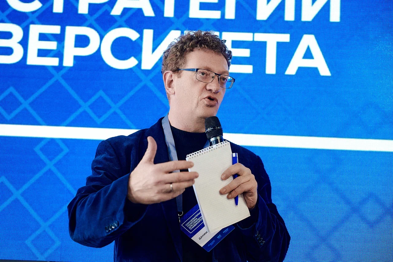 Передовые университеты обсудили проблемы образовательной политики
