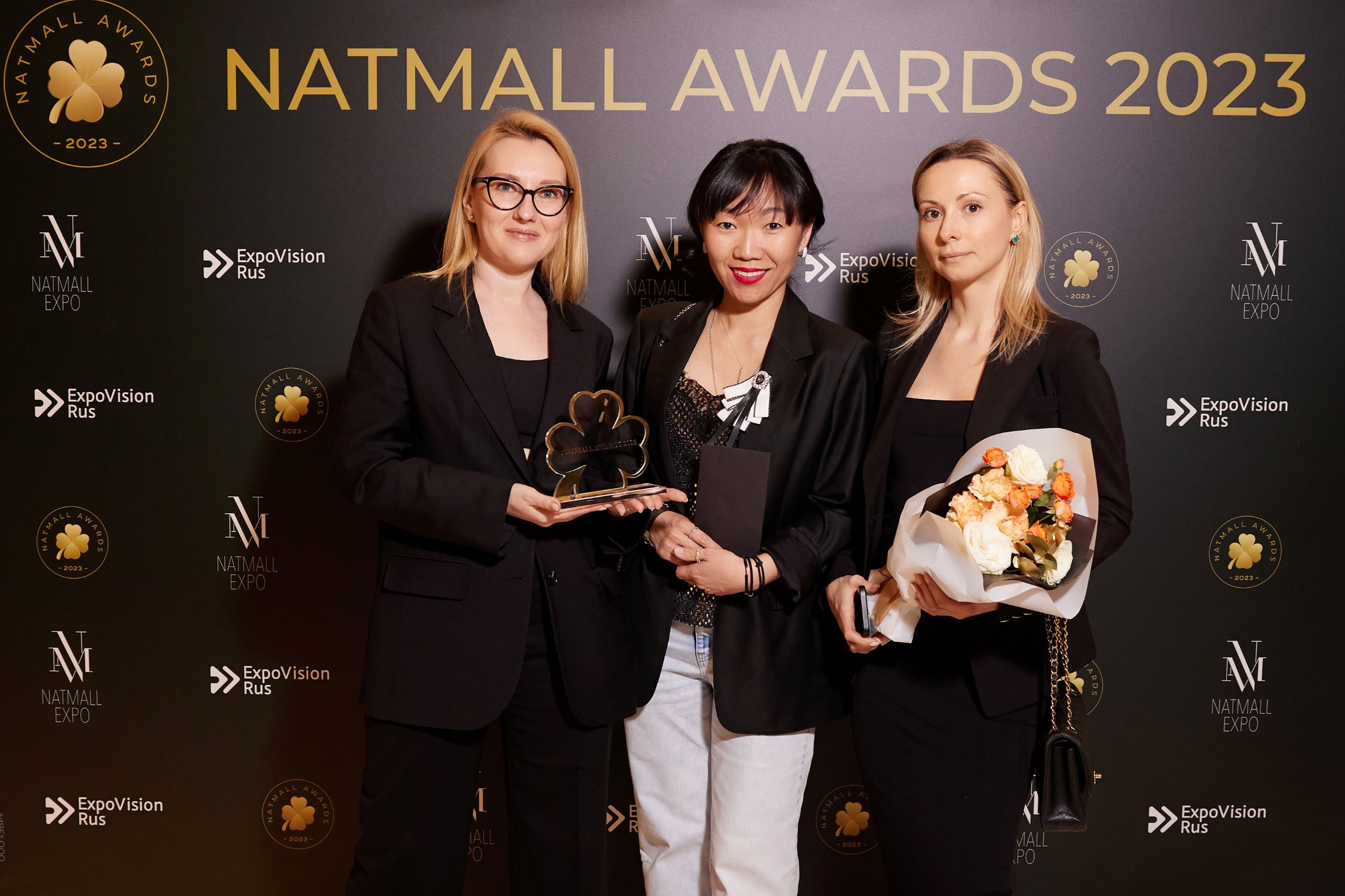 26 сентября в Москве пройдет вручение премии NATMALL Awards 2024