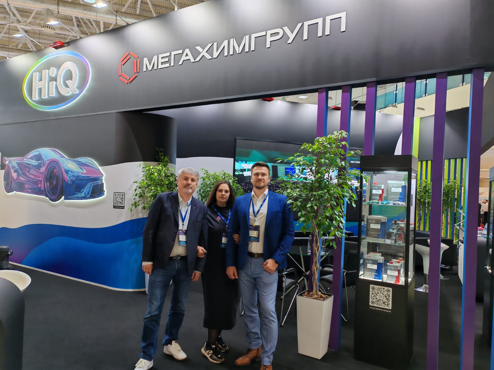 HIQ и «Мегахимгрупп» представили инновации для авторемонта на MIMS 2025