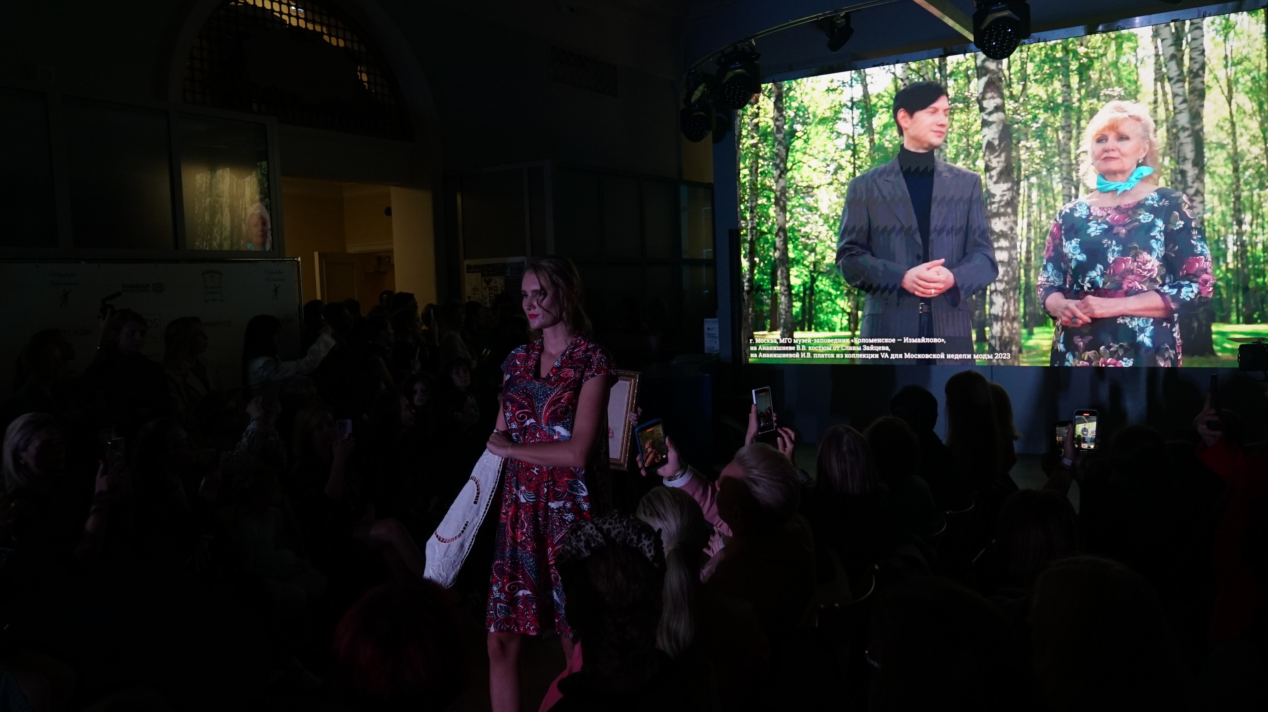 Ивент бренд Vladislav Ananishnev стал лауреатом Neva Fashion Awards 2025