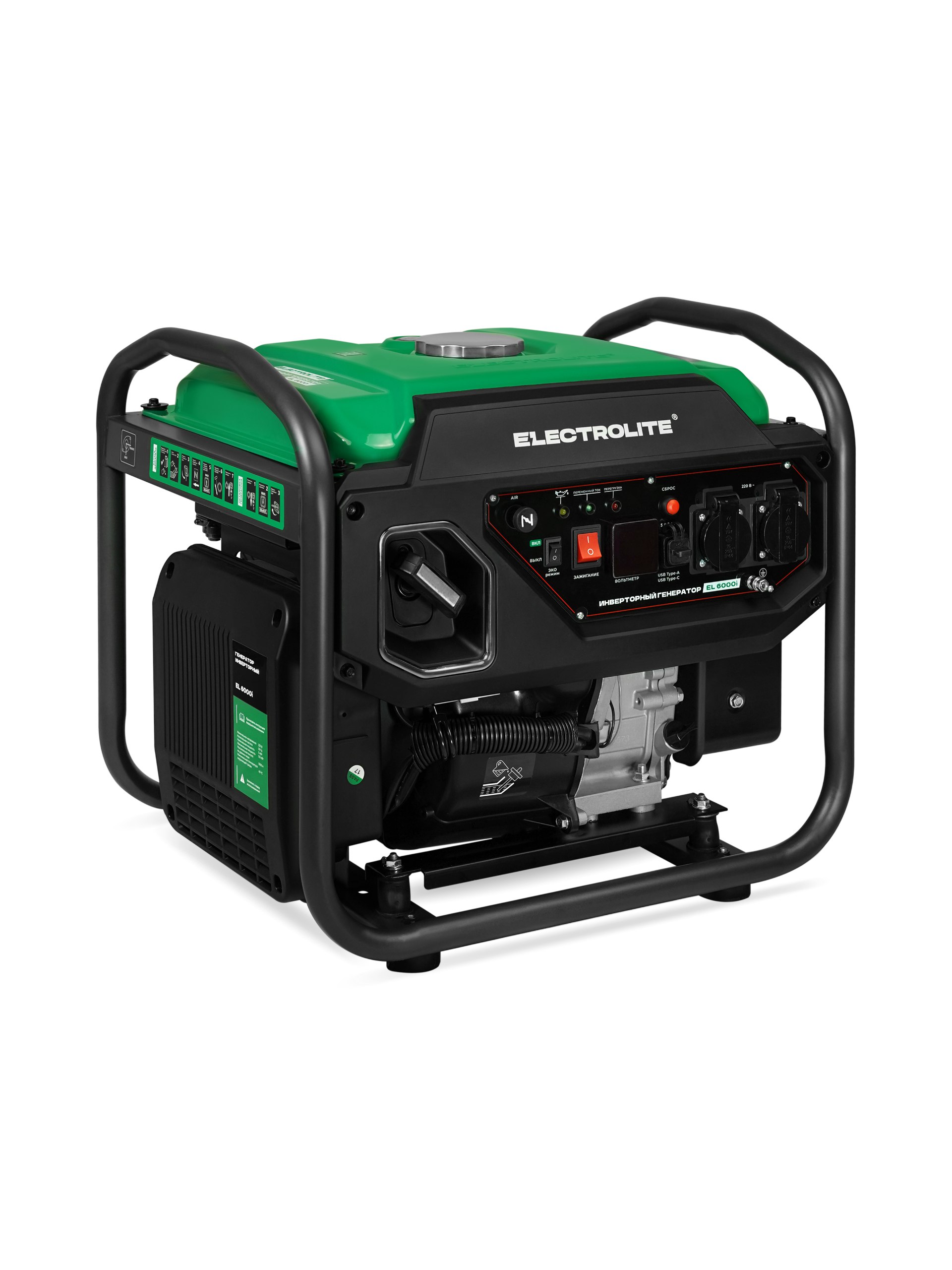 ELECTROLITE представила новое поколение инверторных генераторов