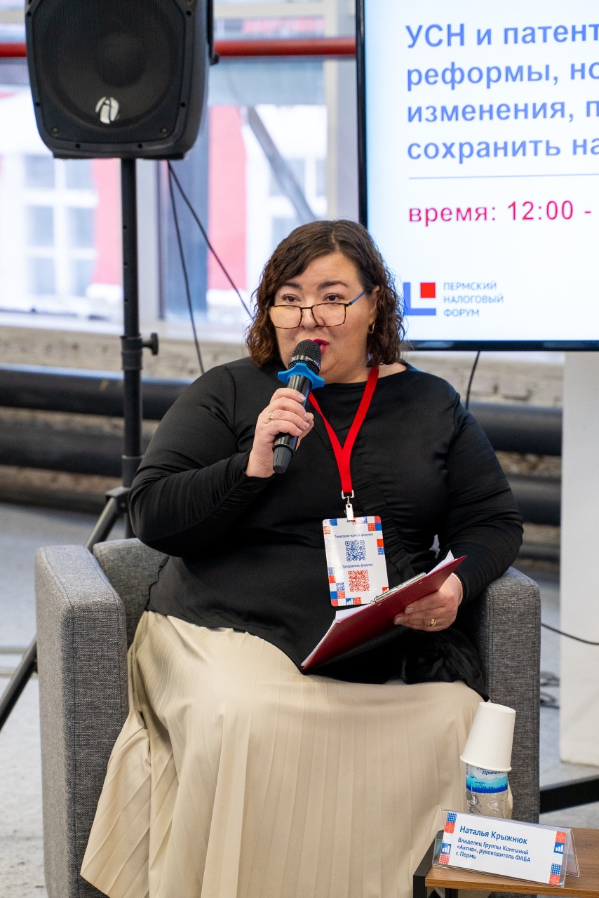 ФАБА объяснила, почему стандартный НДС безопаснее для предпринимателей