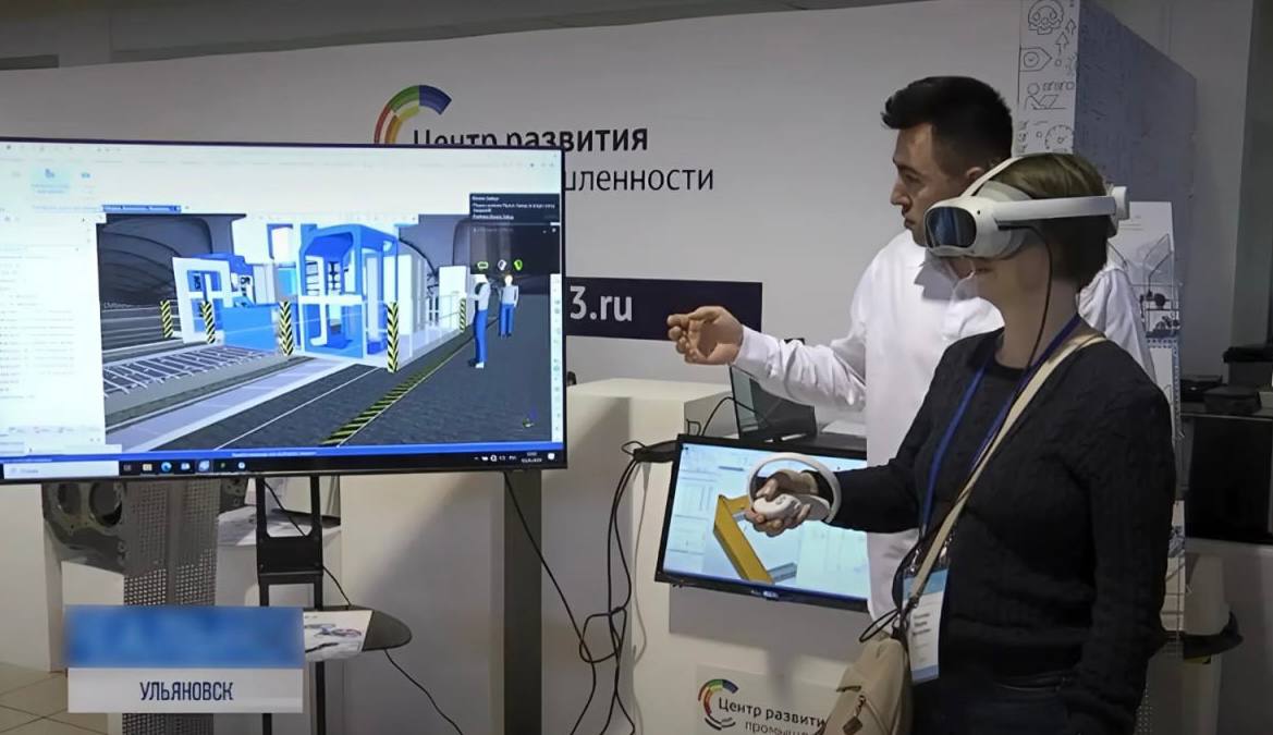 В компании «Топ Системы» подвели итоги конференции в Ульяновске