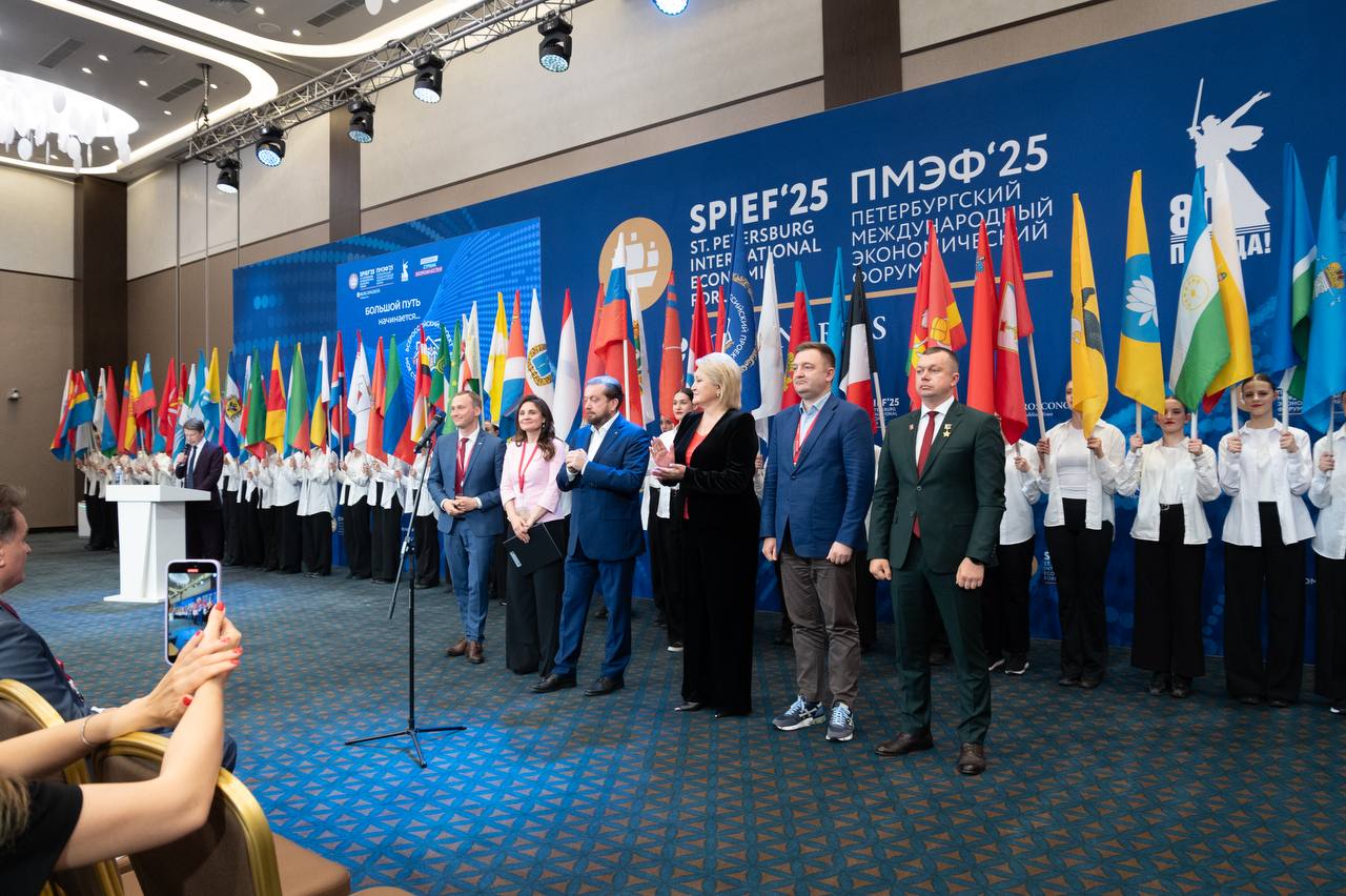 АФК «Система» поддержала молодежную и семейную повестку на ПМЭФ-2025