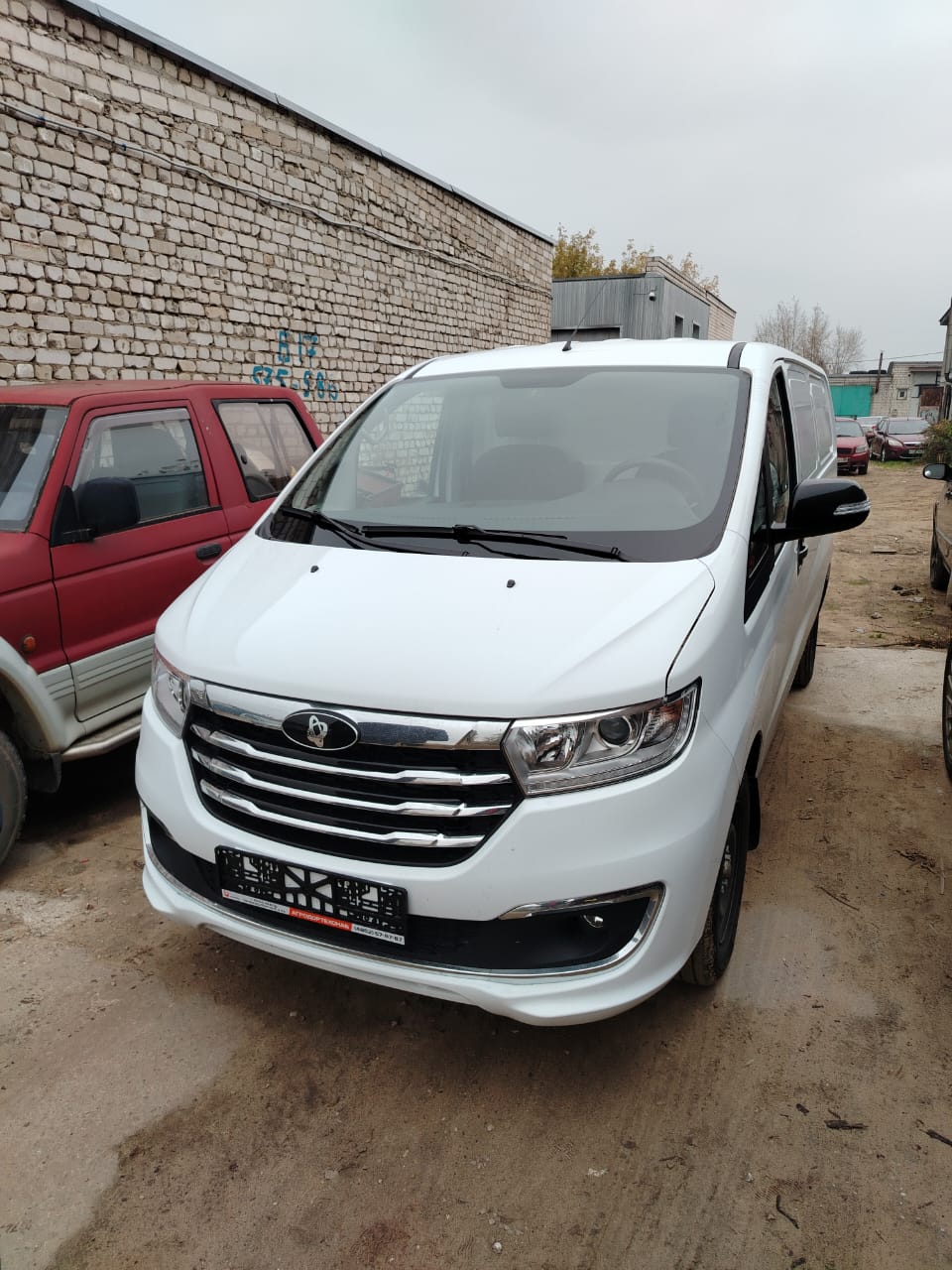 Субсидия Минпромторга в лизинге: простыми словами о реальной выгоде