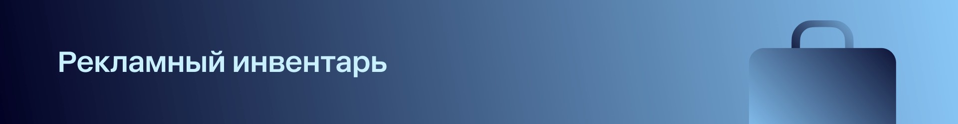 Дайджест е-com: важные обновления для работы на маркетплейсах в ноябре