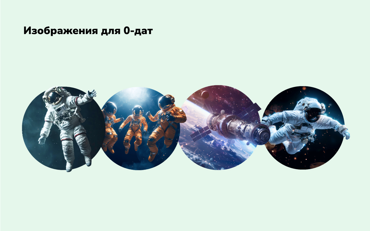 Разработали приложение для криптобиржи EVEDEX