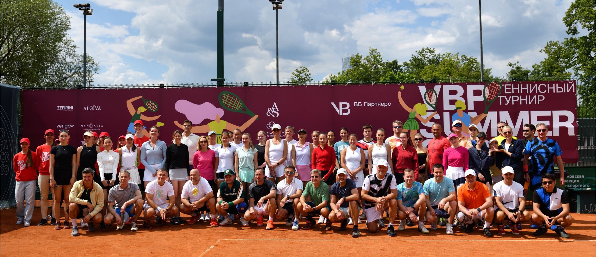 INDEVER — партнер летнего теннисного турнира VBP SUMMER CUP