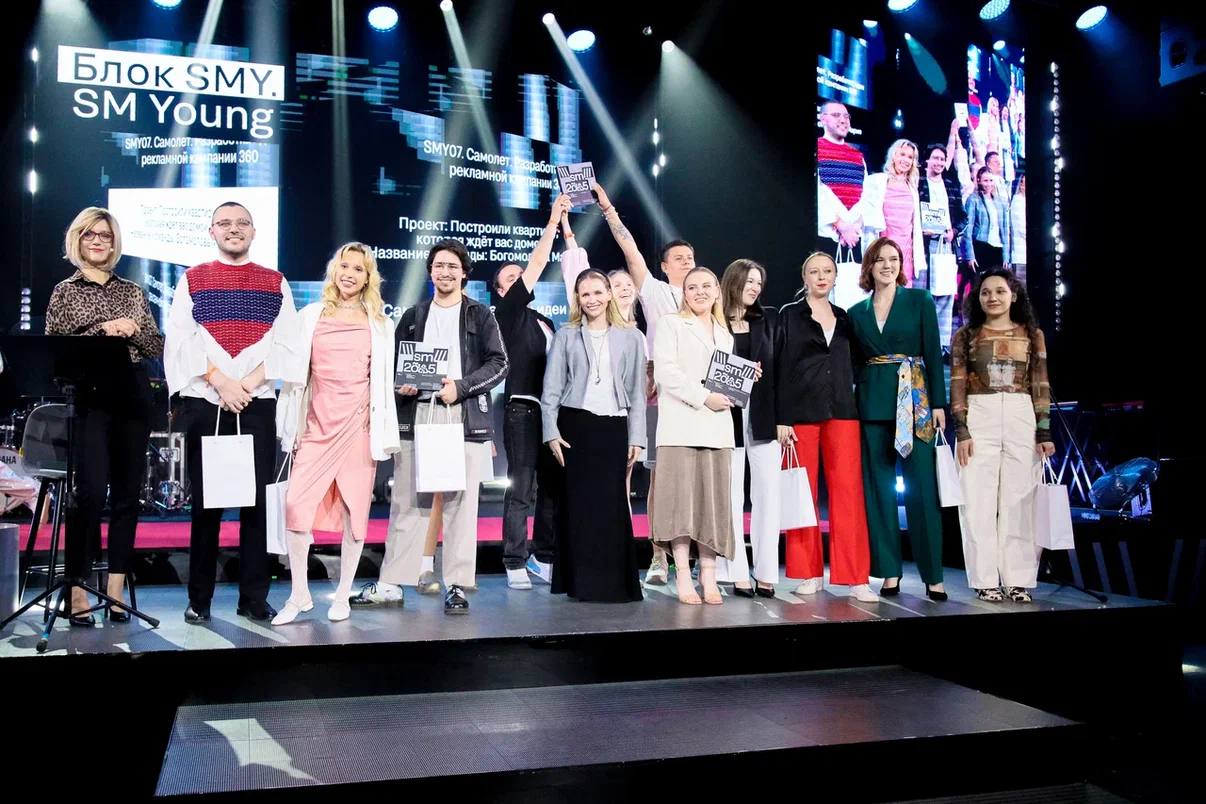 SM Young 2025: обновленная молодежная премия вернулась