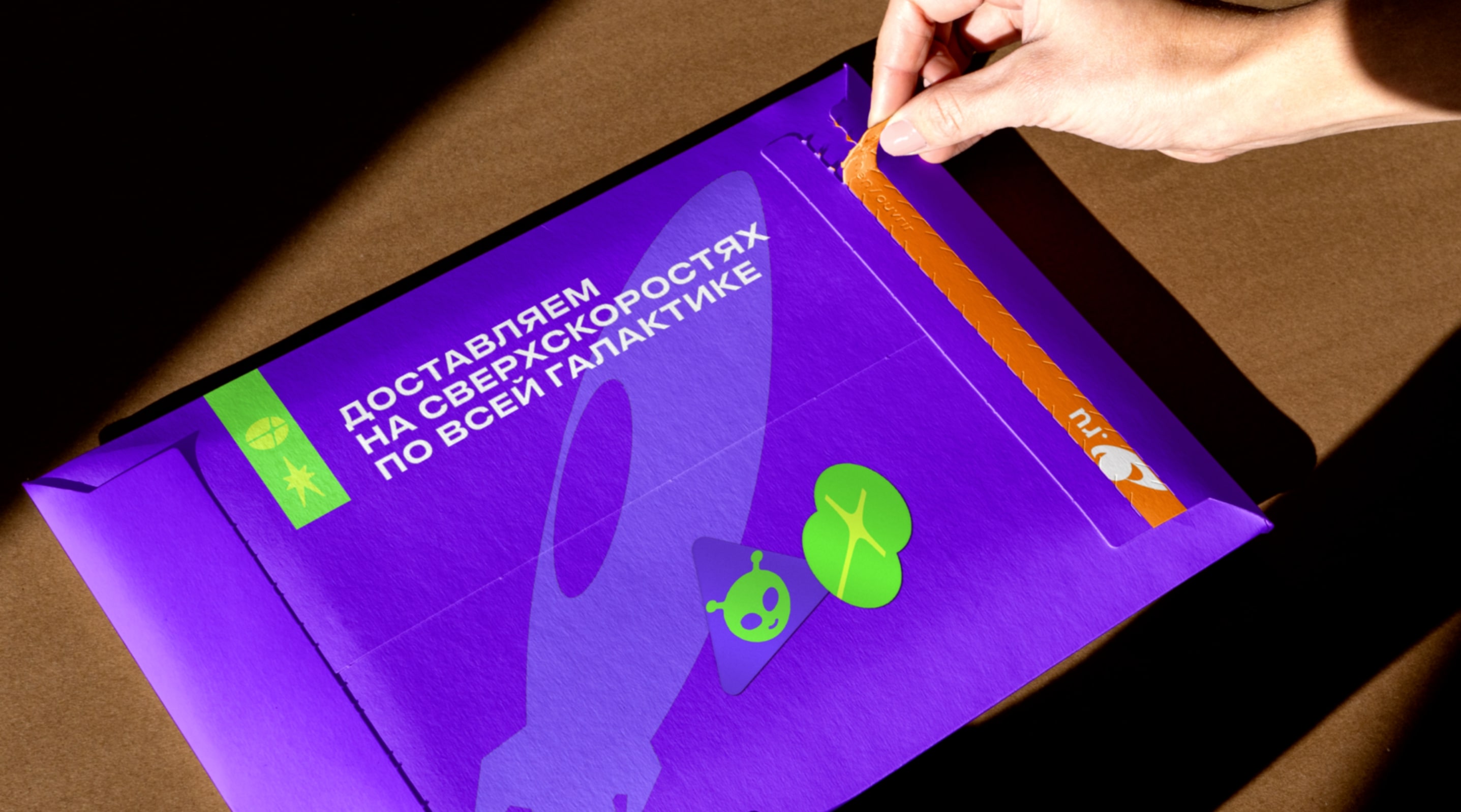 Ребрендинг экосистемы платформы краундфандинга Planeta.ru