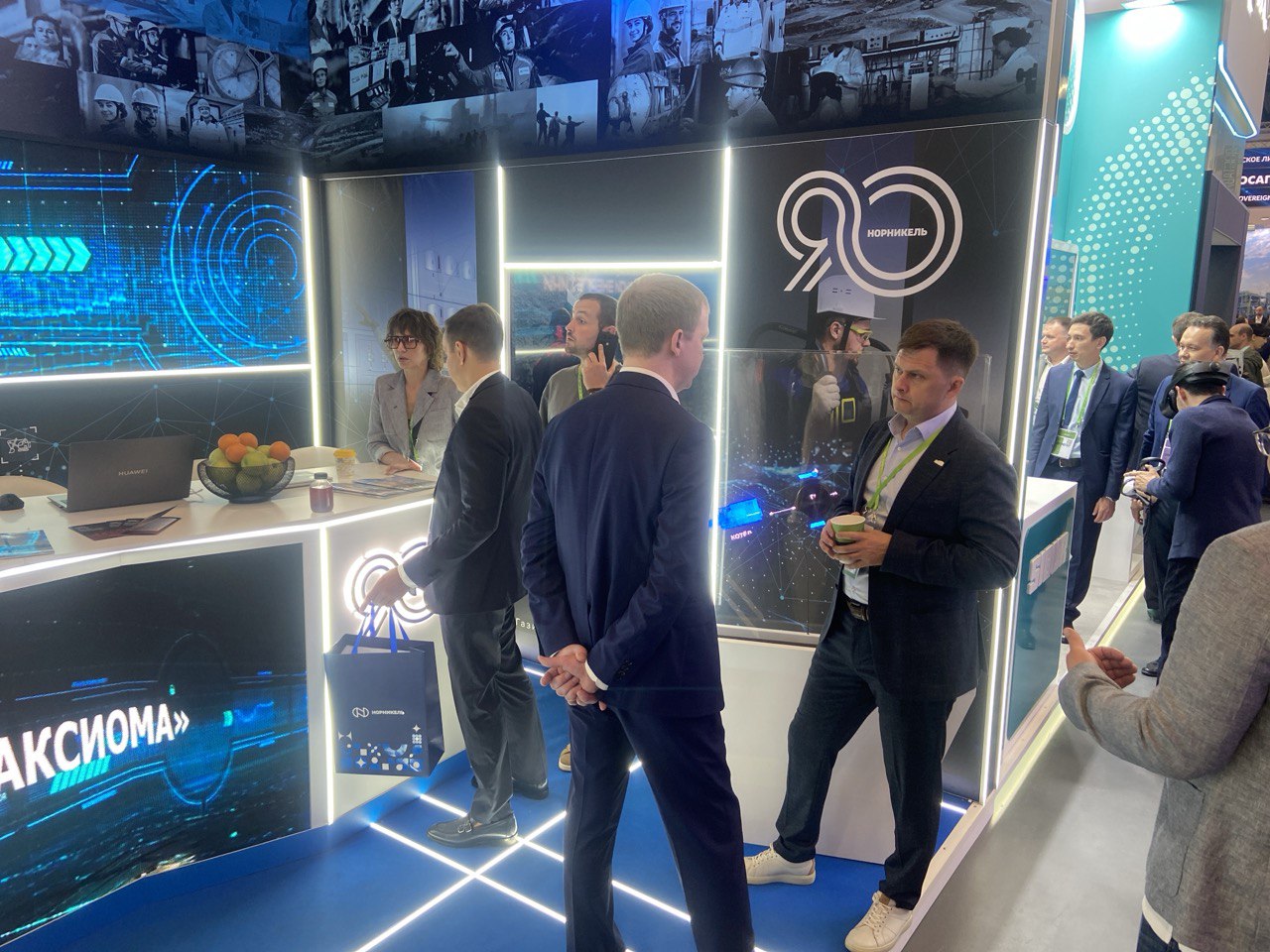 Цифровые Корпоративные Технологии_Аксиома_ЦИПР 2025