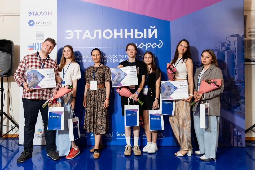 АФК «Система» инвестирует в подготовку кадров для строительной индустрии