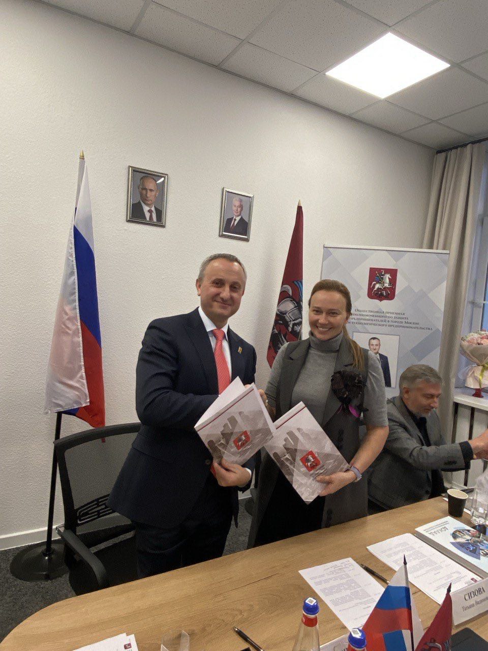 Открыта общественная приемная для технологического бизнеса