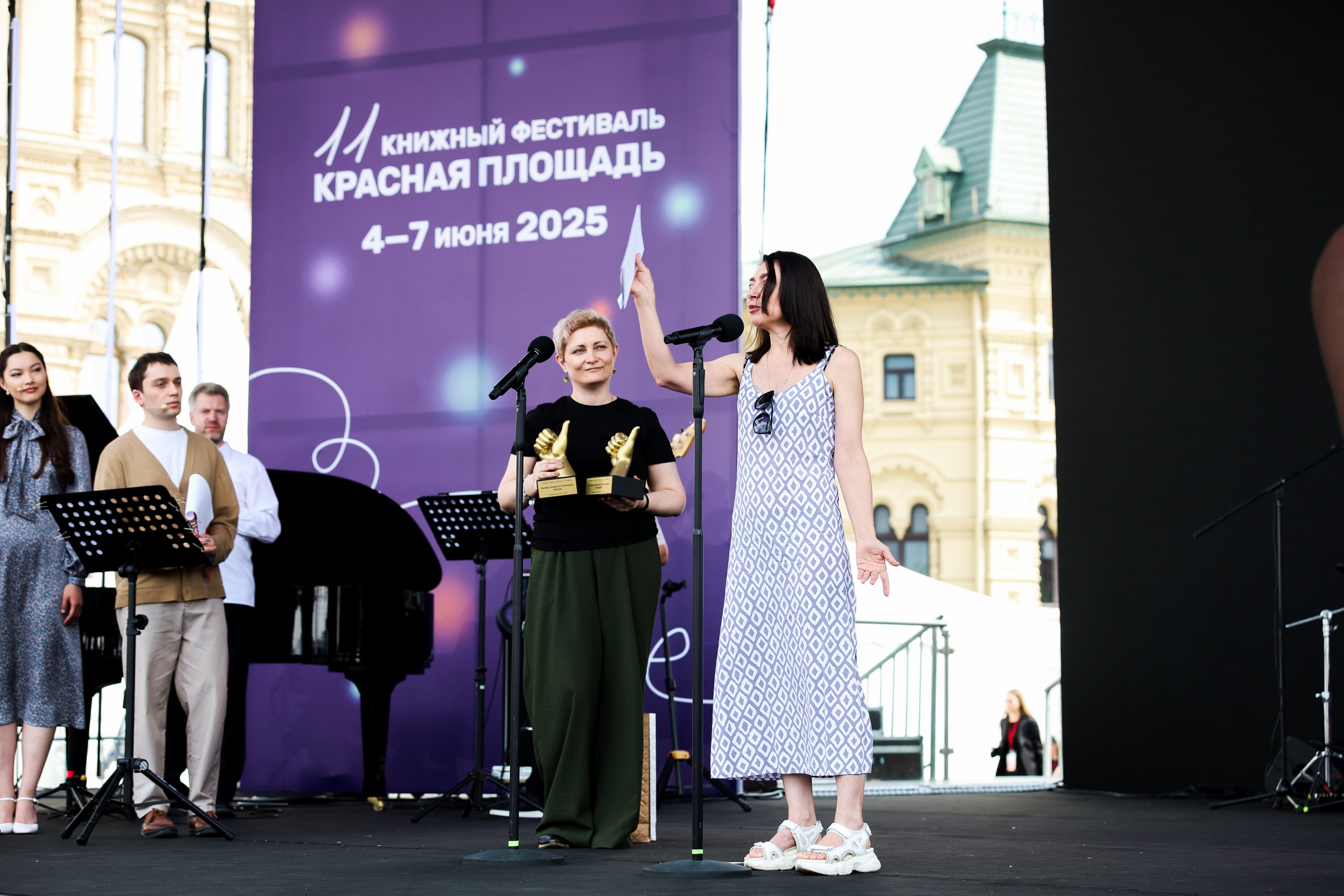Книжные блогеры на премии «Лицей» выбрали Анну Баснер и Евгения Дьяконова