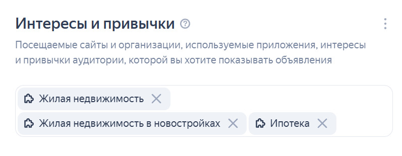 Фрод-апокалипсис в Директе: как мы остановили волну спам-заявок в РСЯ