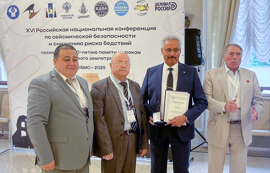 Эксперт «Метрополис» отмечен в сфере сейсмостойкого строительства