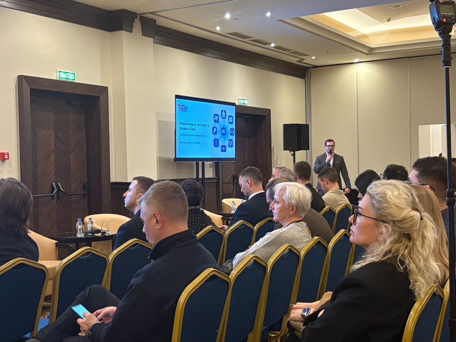 Агентство АВИА ЦЕНТР обсудило внедрение ИИ в корпоративном туризме