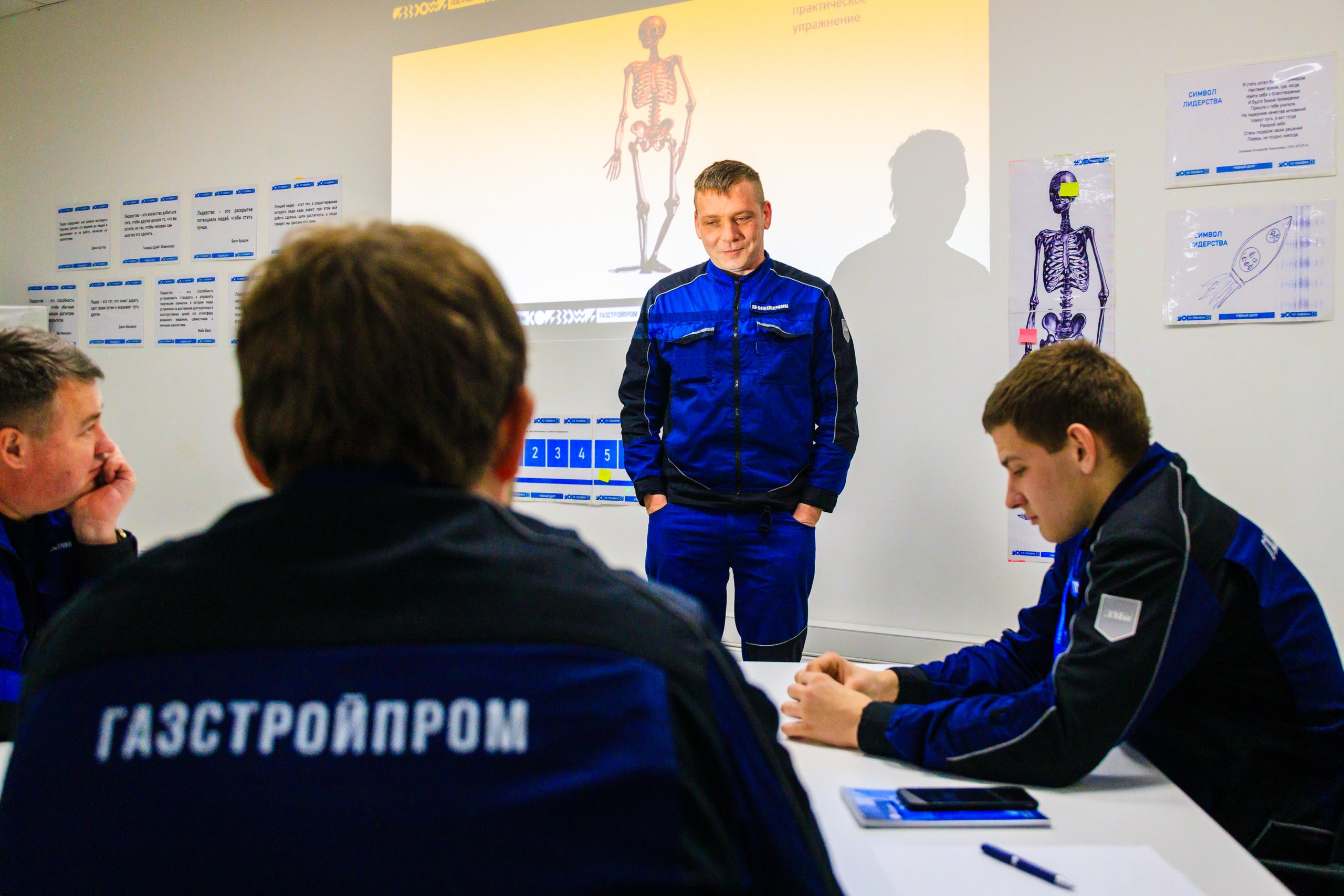 «Газстройпром» готовит лидеров производственной безопасности