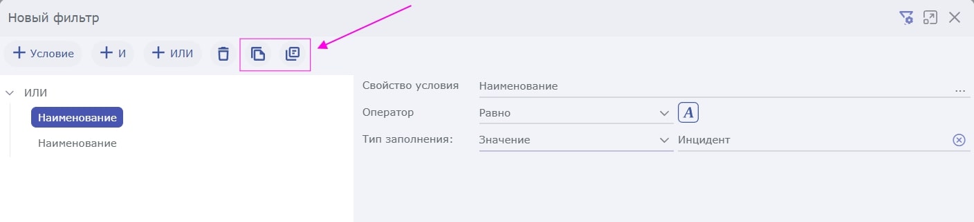 Security Vision представила новые возможности платформы