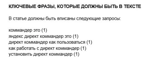 Когда и как обновлять контент в блоге: пошаговое руководство