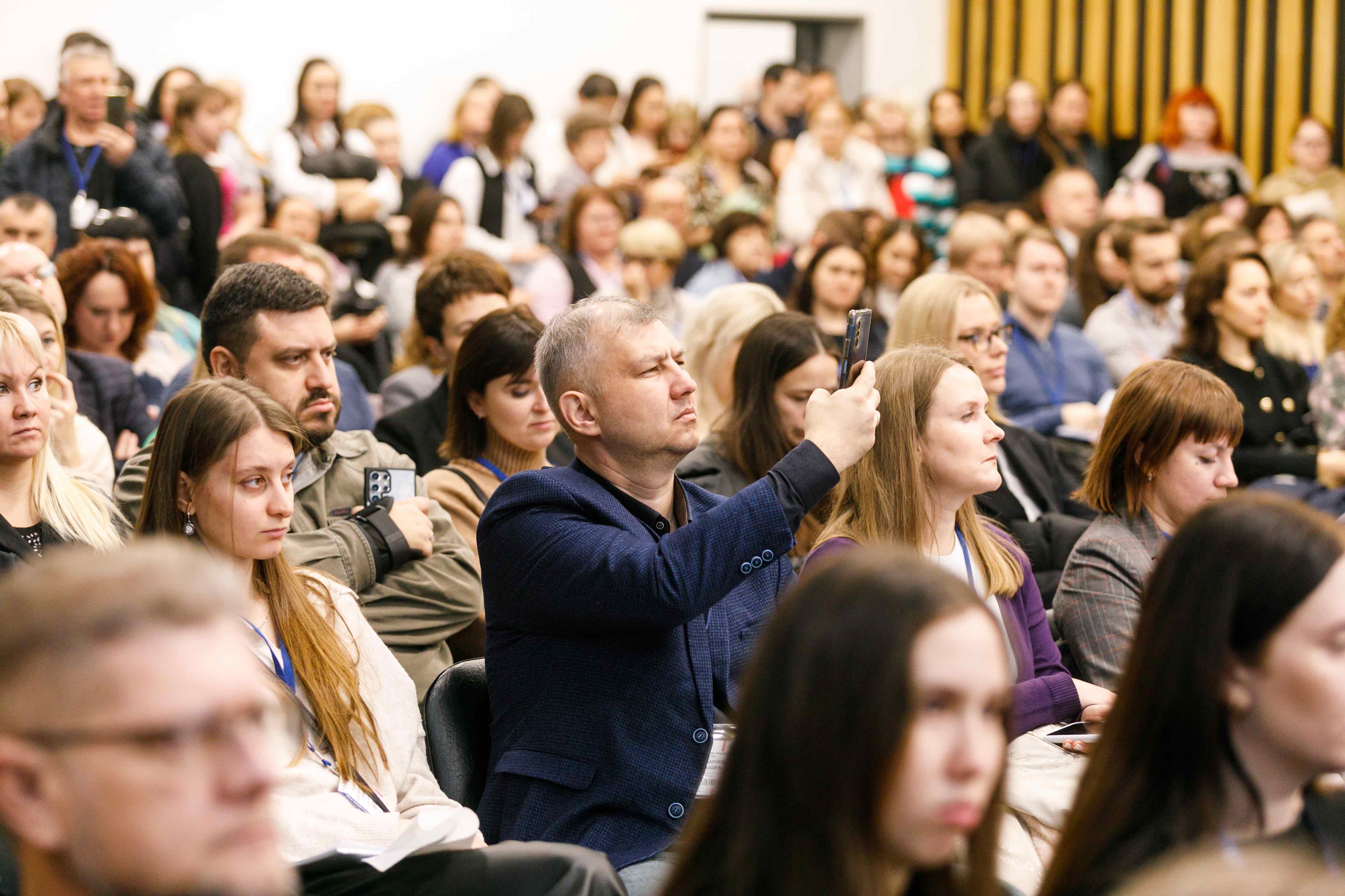 Анонсирована деловая программа форума БИОТ 2025