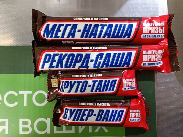 Дизайн упаковки как двигатель продаж: Тренды 2025 года