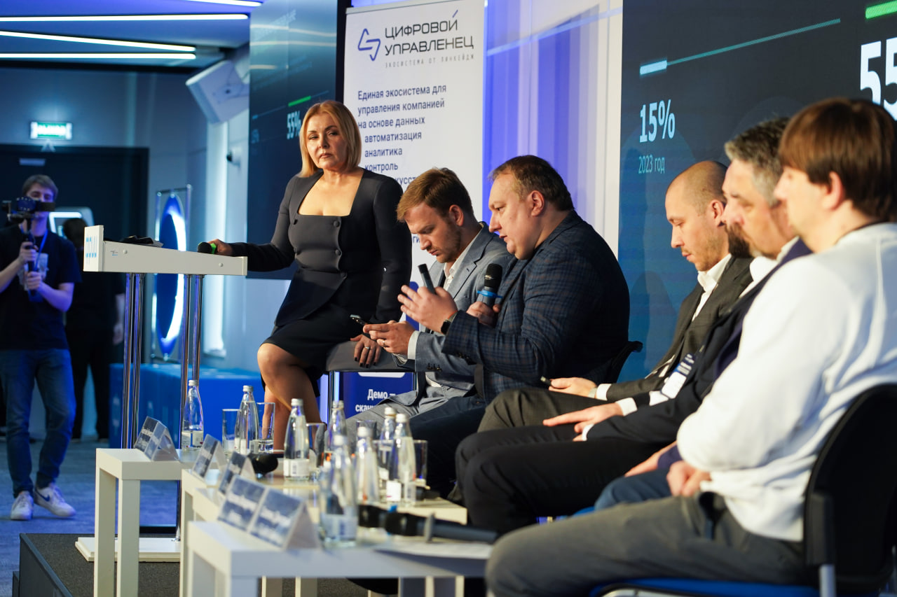 «Цифра»: зрелость цифрового управления начинается с архитектуры данных