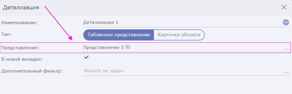 Security Vision представила новые возможности платформы