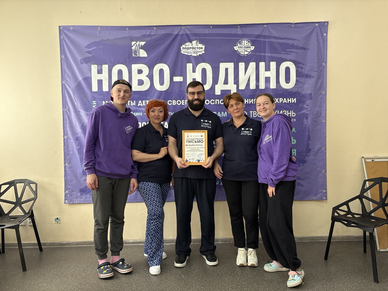 В Татарстане прошел первый этап проекта «Маяк Вдохновения»