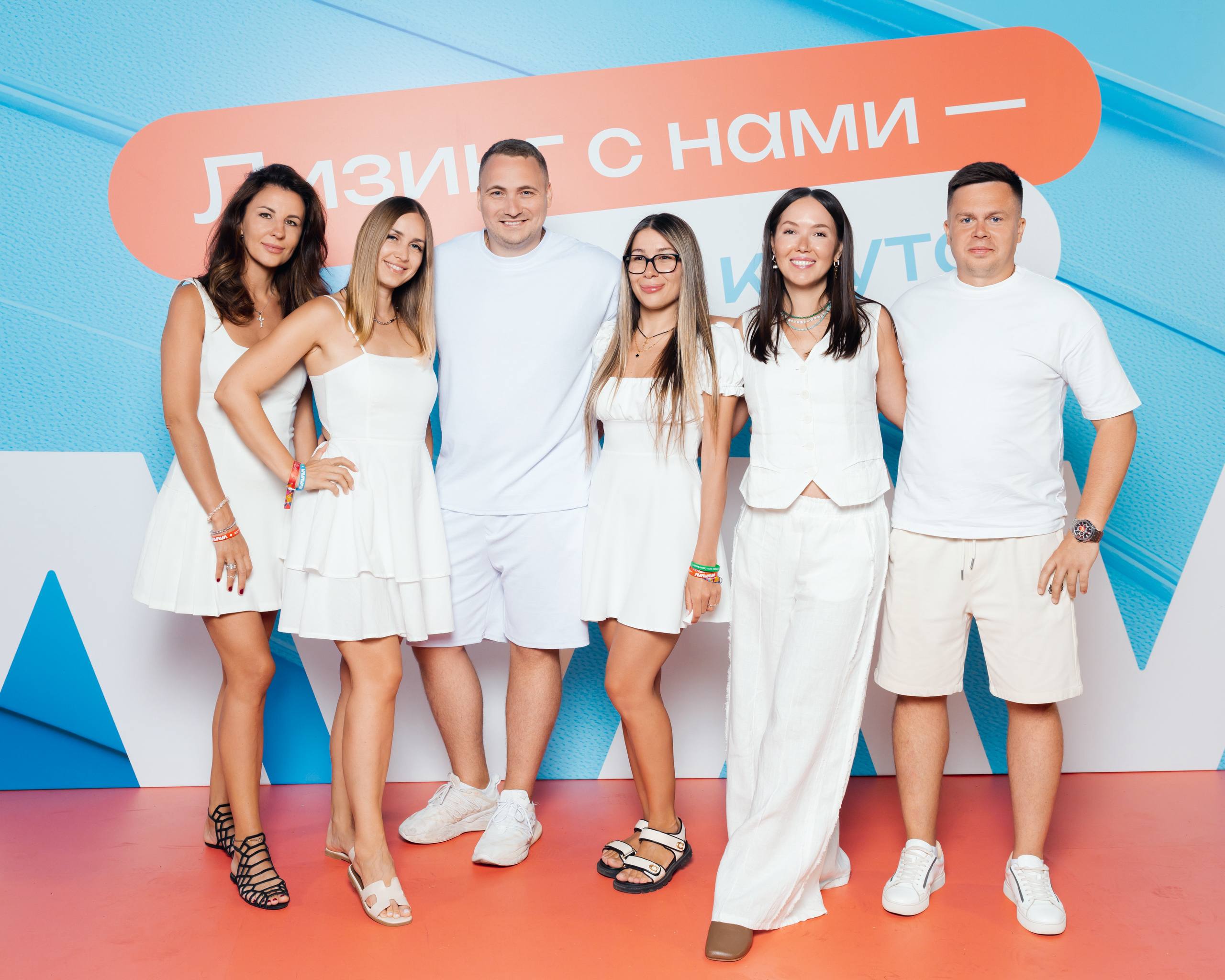 ВЛИЗИНГ.РУ принял участие в All Лига 2025 от Совкомбанк Лизинг