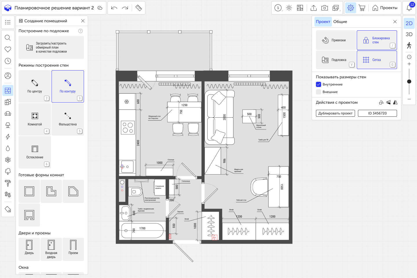Подборка программ планировщиков в дизайне интерьера: сравнительный анализ