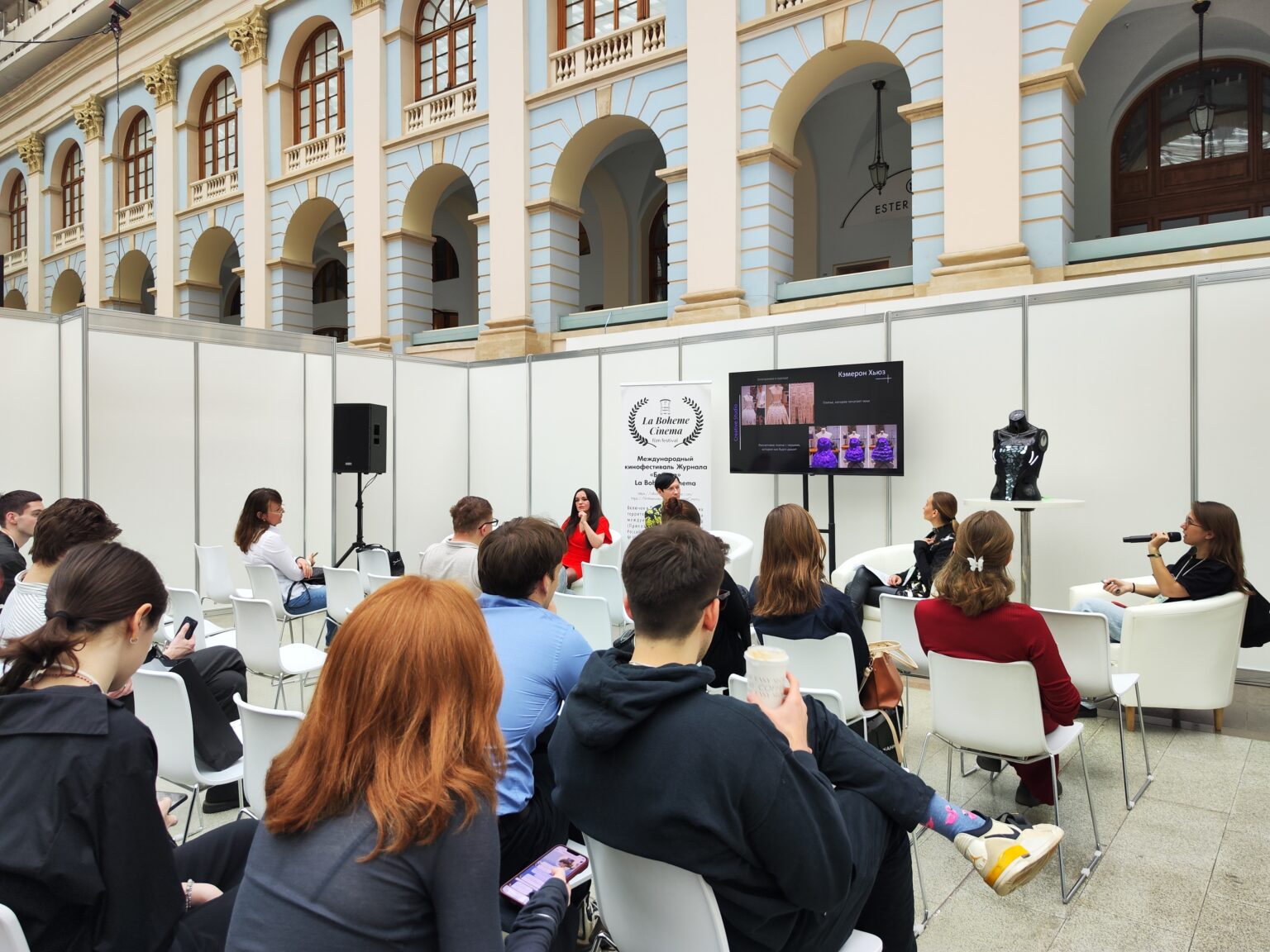 Кинофестиваль La Boheme Cinema 2025 провел программы в разных регионах