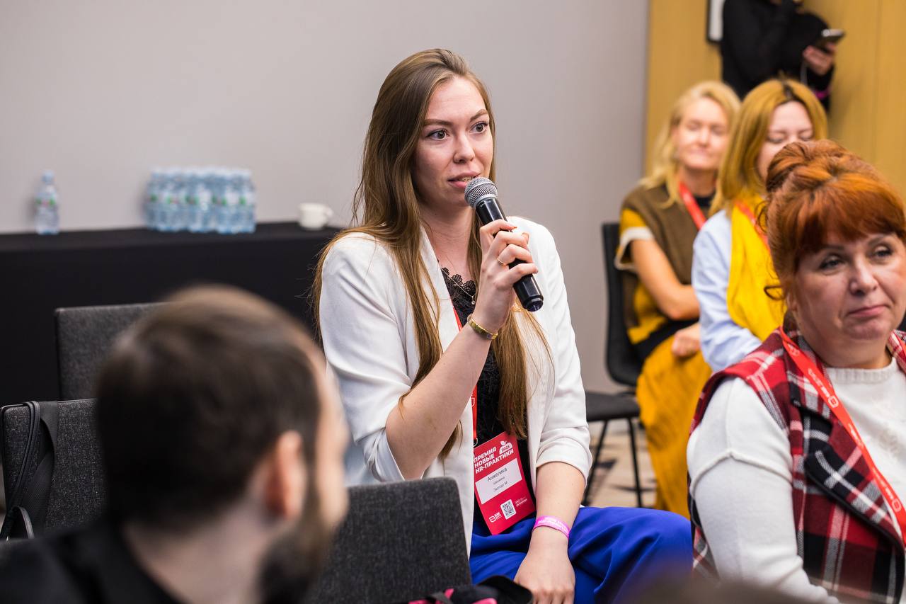 HR-команда «Экоторг М» завоевала специальную награду «Открытие года»