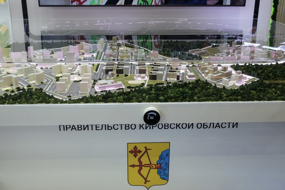 Новый этап: Киров вступает в эпоху масштабного градостроительства