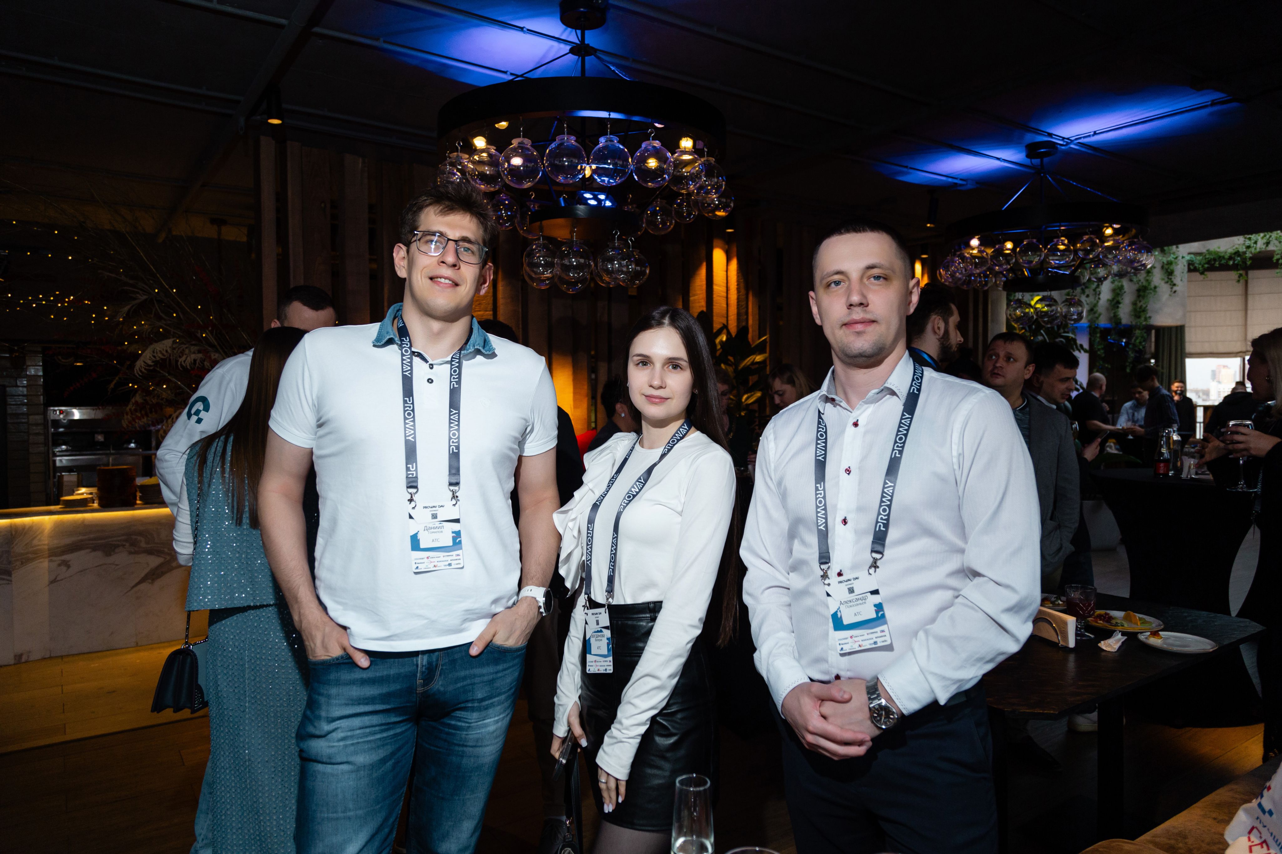 PROWAY DAY в Екатеринбурге: ИТ-технологии на высоте