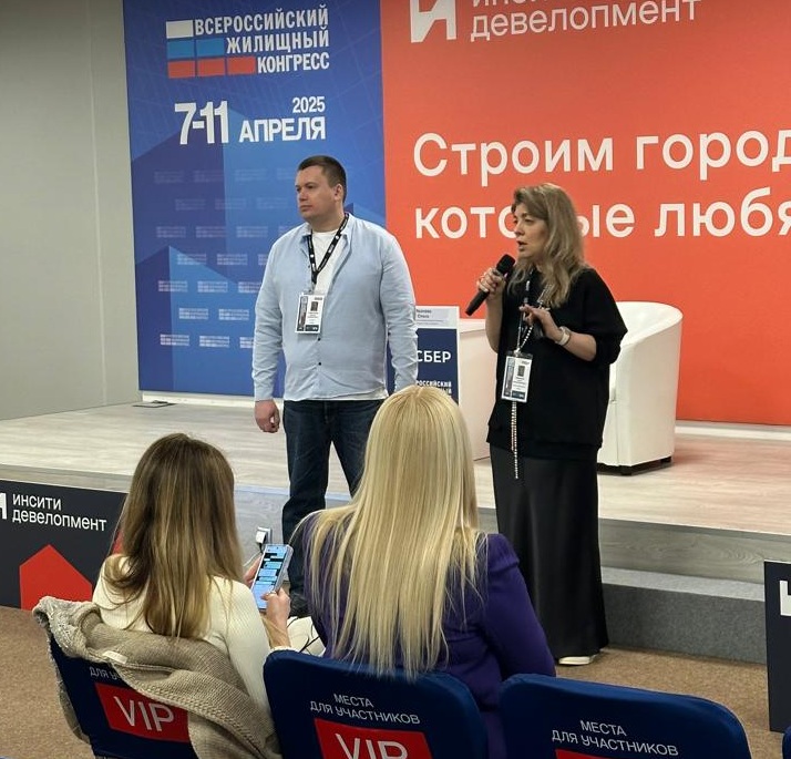 АФК «Система» поделилась опытом реализации загородной недвижимости