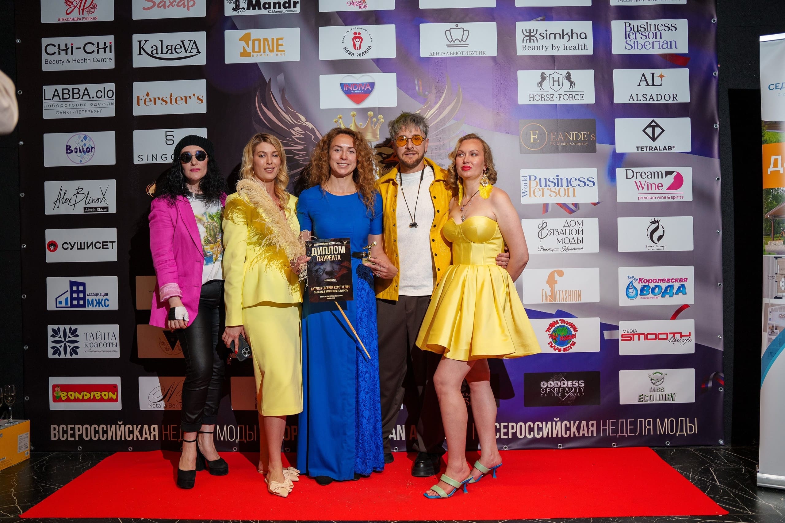 Всероссийская неделя моды 2025 года состоялась в Москве 28 июня