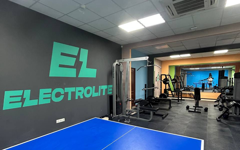 Electrolite запустила корпоративную спортивную программу