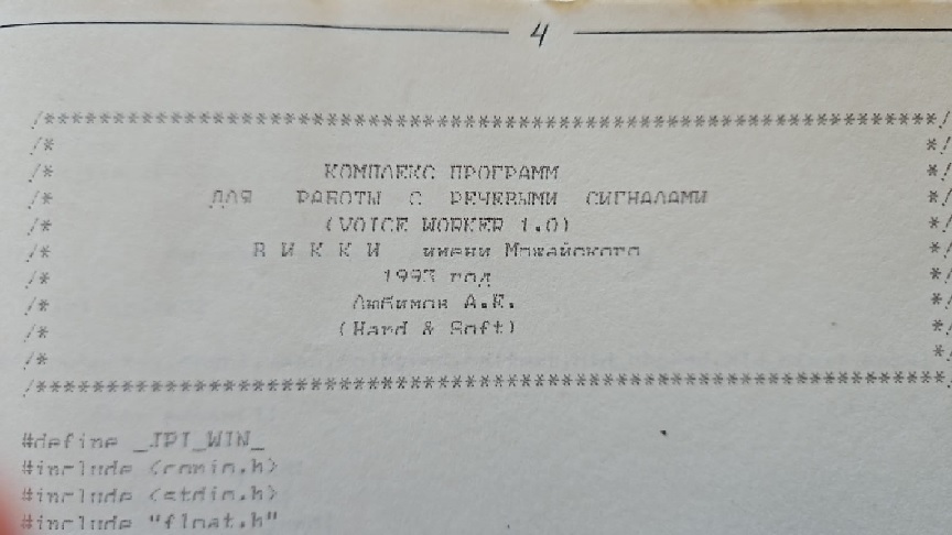 ИИ может поднять выручку на 35% за год