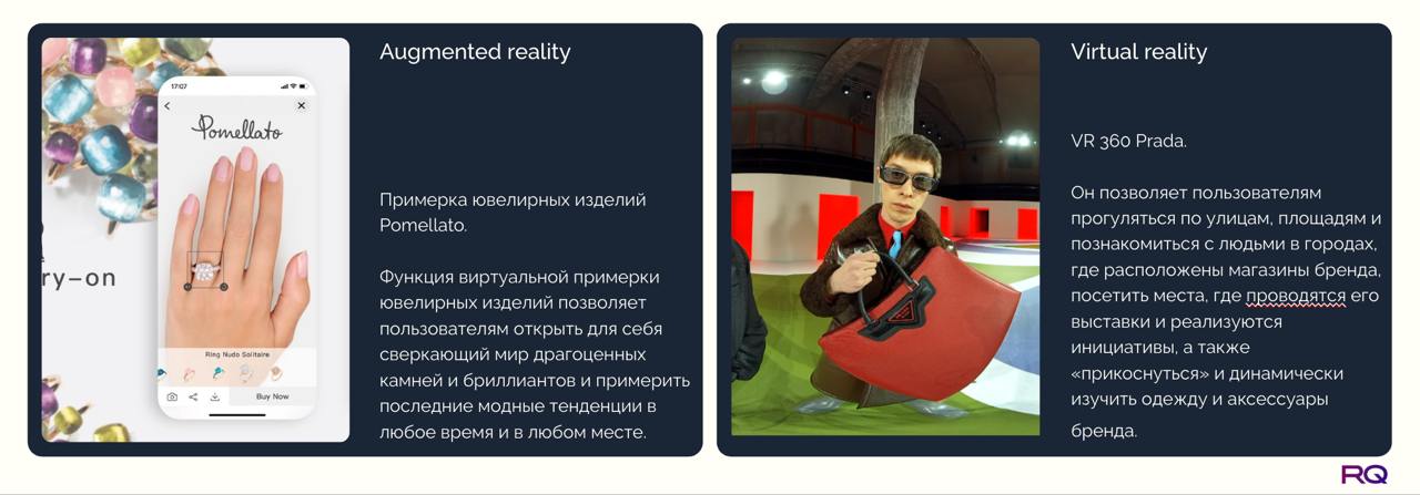 SMM в 2025 году: как говорить с аудиторией на одном языке
