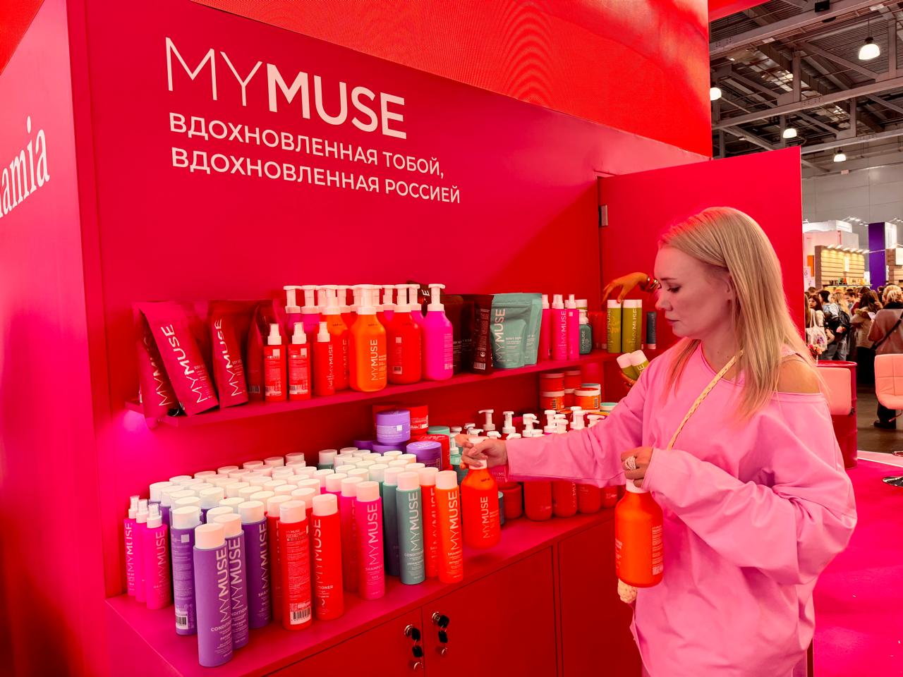 Вдохновленная тобой: MYMUSE принял участие в InterCHARM