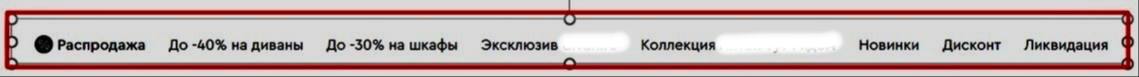 Ошибки сайта, которые убивают ваш бизнес