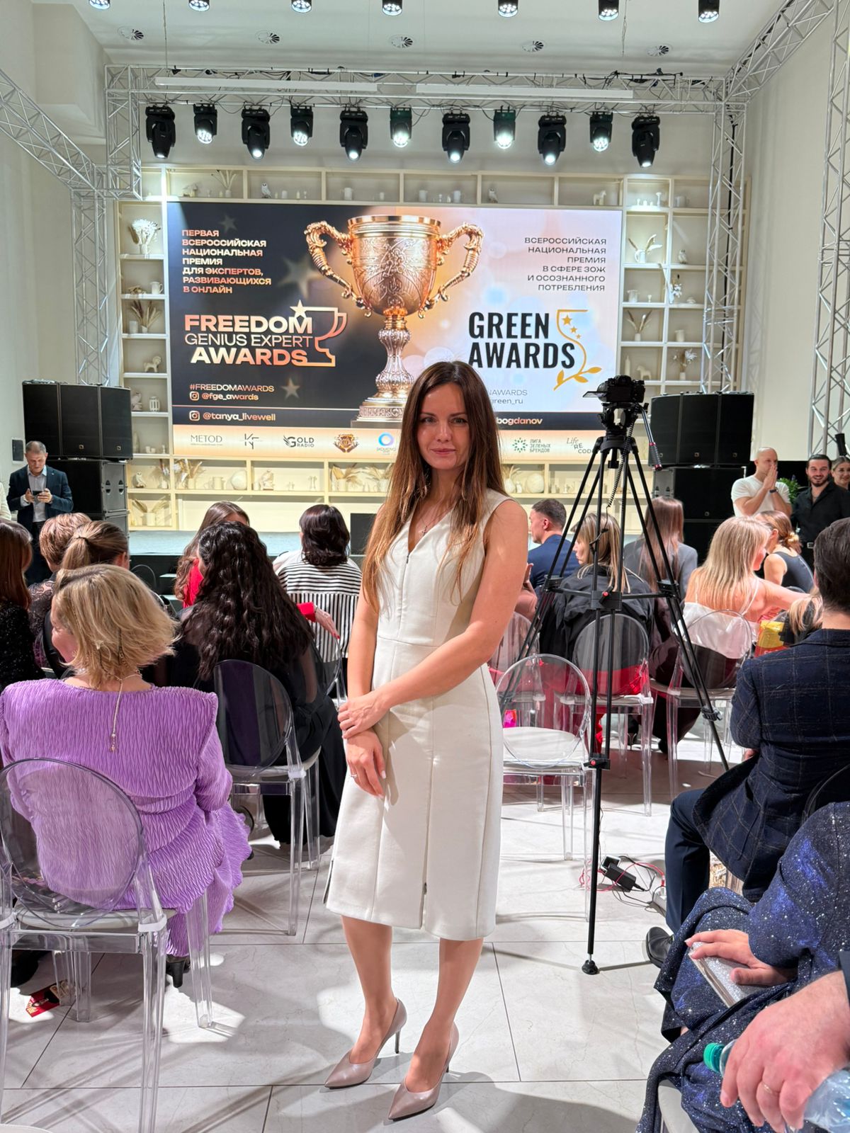 Рита Бобровская, DUKES Home Wonders, премия Green Awards