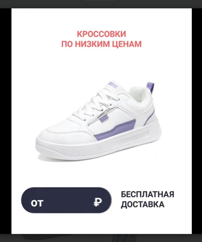 Повысили объем продаж, увеличили выручку в 2 раза — кейс Джум и HunterMob