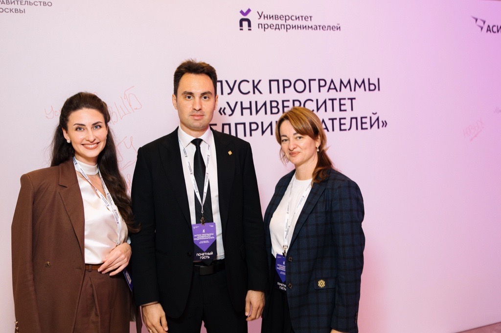 SPLAT Global запускает мастерскую в «Университете предпринимателей»