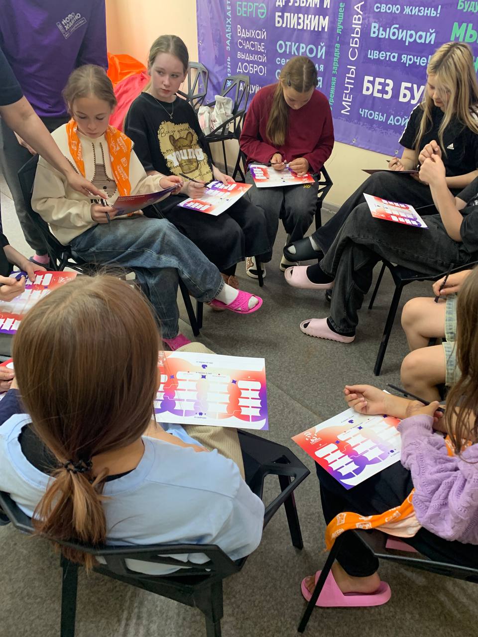 В Татарстане прошел первый этап проекта «Маяк Вдохновения»