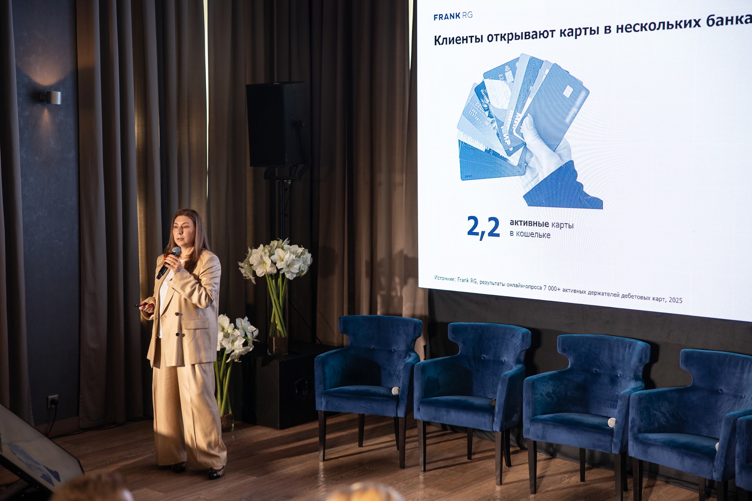 Кешбэк впечатлений: как повысить лояльность клиентов