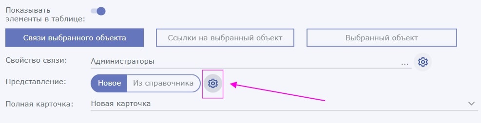 Security Vision представила новые возможности платформы