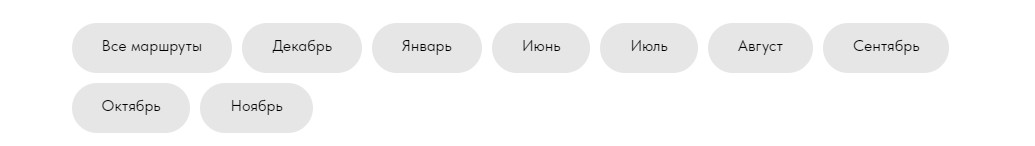 Большому кораблю — большой трафик: прокачали сайт круизного лайнера