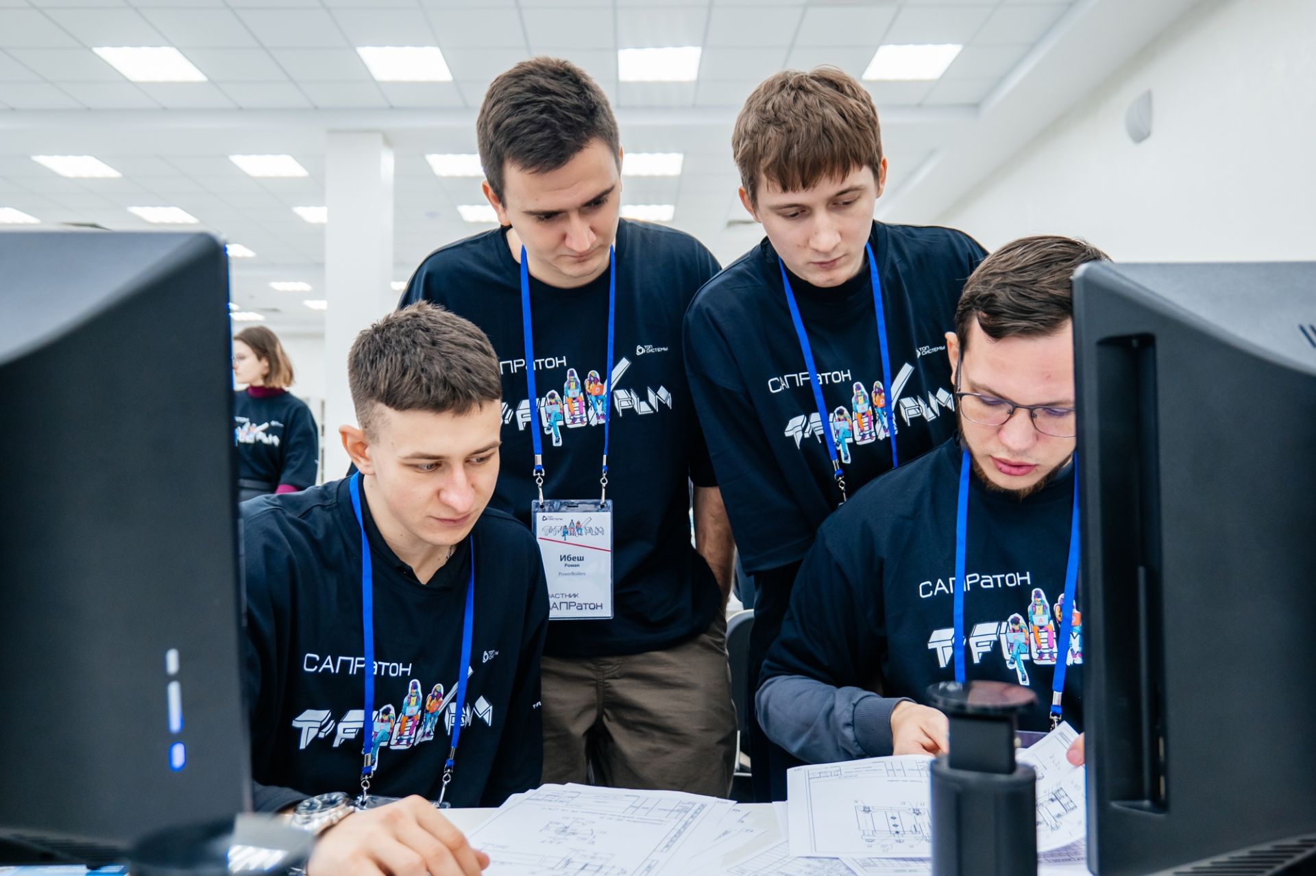 «САПРатон»: студенческие знания проверяются инженерной задачей